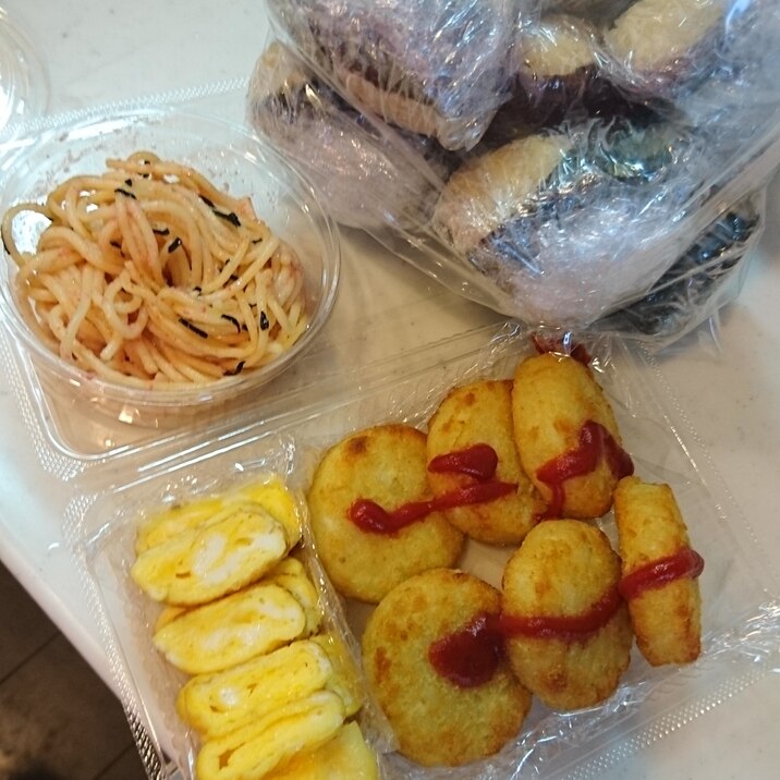 簡単 ピクニックお弁当 レシピ 作り方 By Mi6952 楽天レシピ 簡単 ピクニックお弁当 レシピ 作り方 By Mi6952 楽天レシピ